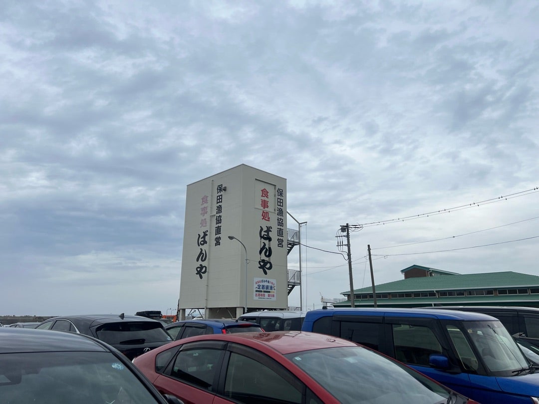 ページタイトル背景画像