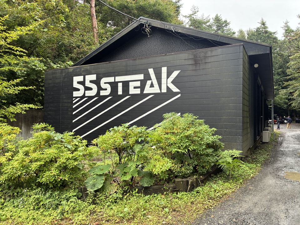 27,Sep,2026y Sunday Touring”55steak”